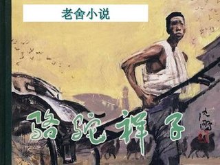 污污污软件app网站